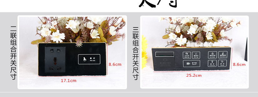 出色的工艺作品