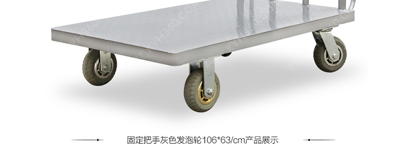 多种多样
