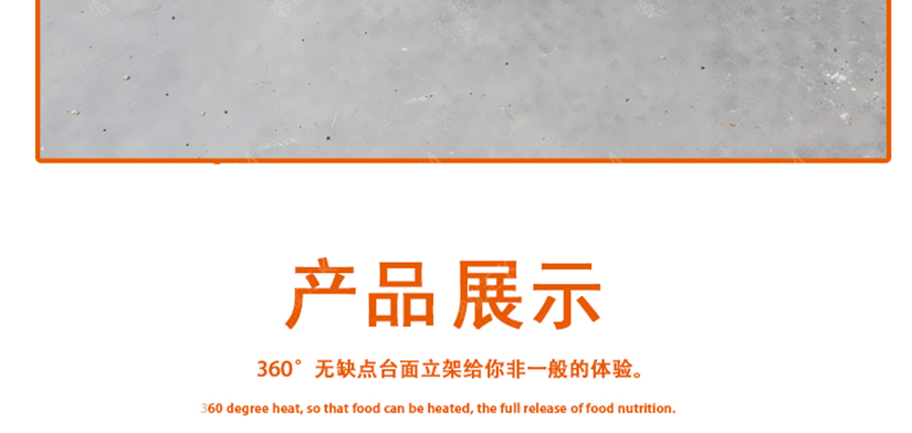 双插槽设计