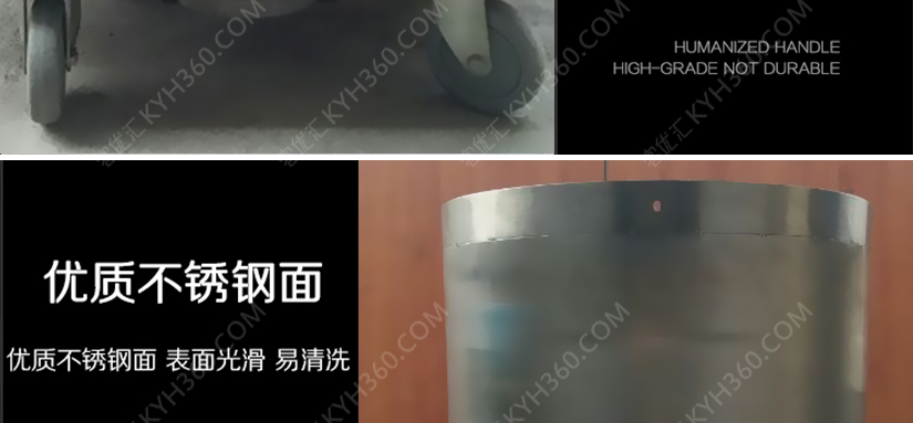 光滑细腻