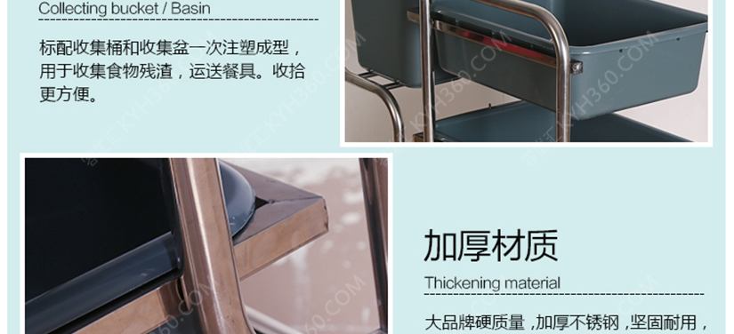 灵活脚刹，随停随走