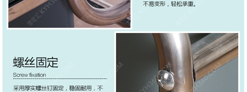 精工打造品质