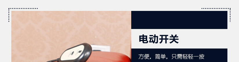 坚固耐用