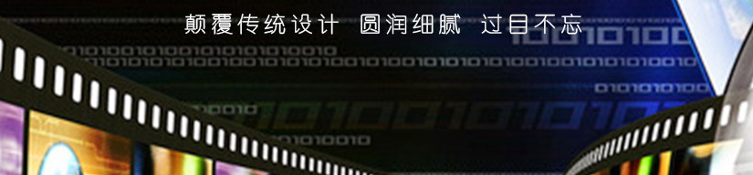 大简至奢