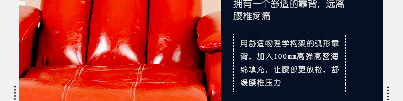 造型美观大方