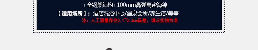 尽显高贵奢华