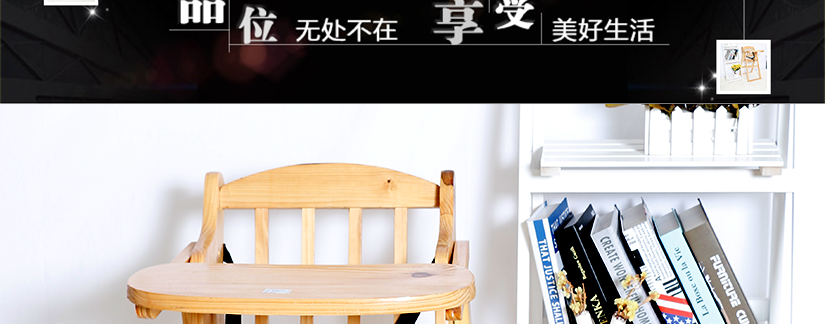 品位无处不在