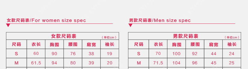 工作起来更顺心