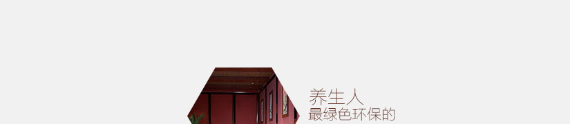 正面展示，时尚美观