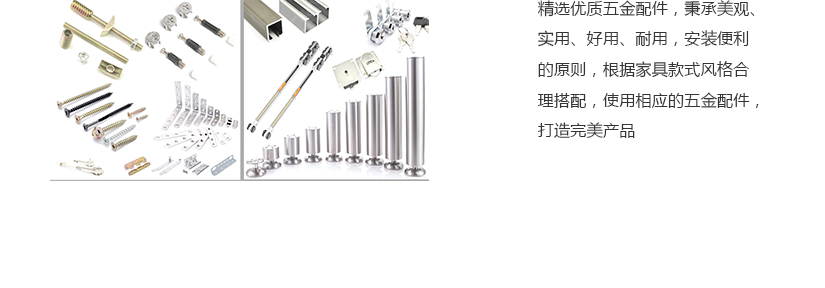 呈现最完美品质