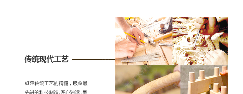 无节疤，无色差