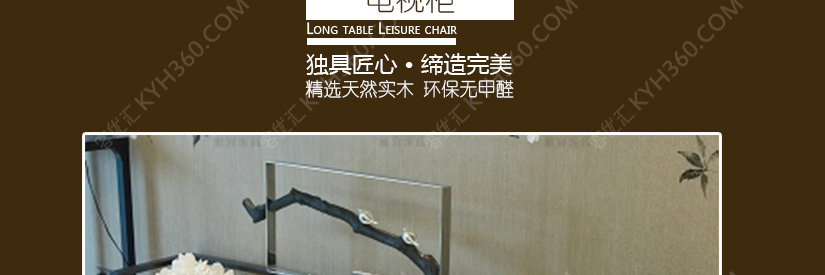 结实耐用