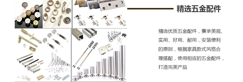 传统现代工艺