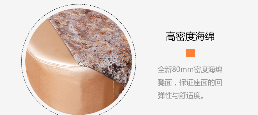 超精湛工艺