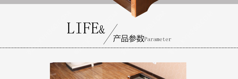 品位优雅人生