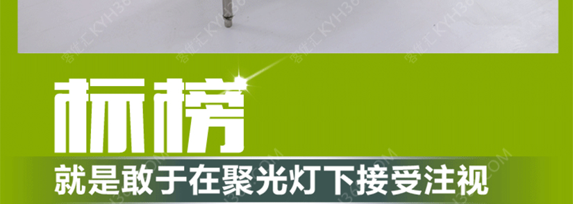稳定性强，放心使用
