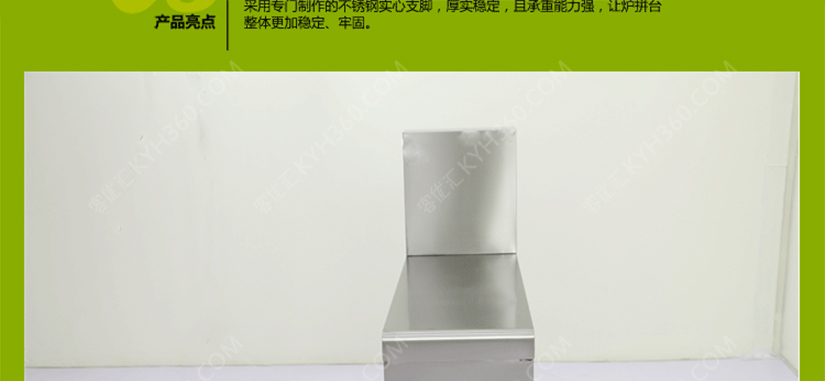 造型别致实用