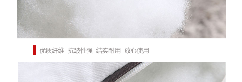 放心使用，经久耐用