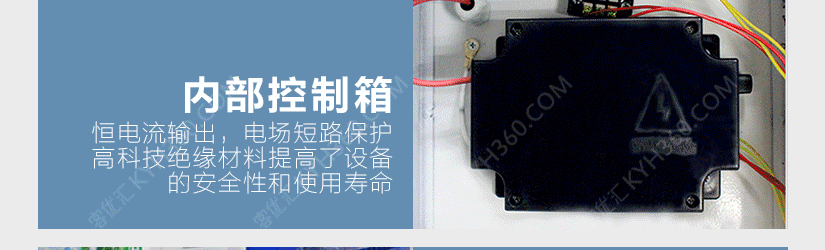 极致细节成就好品质
