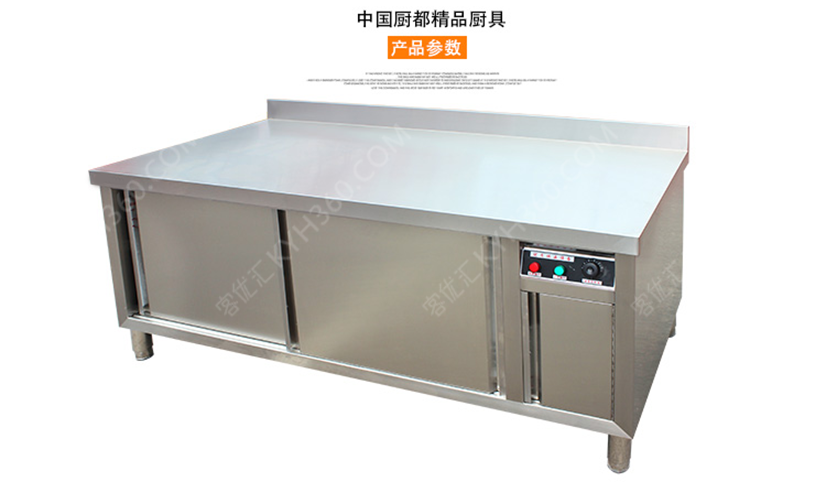 精美外观，方便快捷