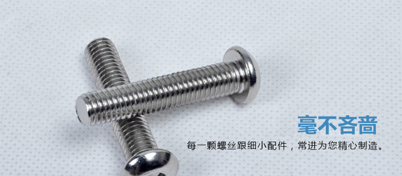 滚动阻力小，静音