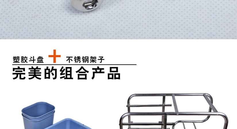 良好的弹性